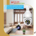 Alam Marketing Online – 2024-01-15T220430.068